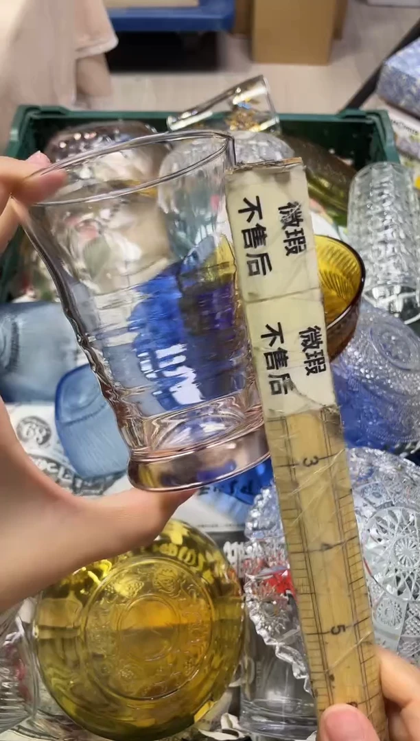 ?***?816精美瓷器感谢选购