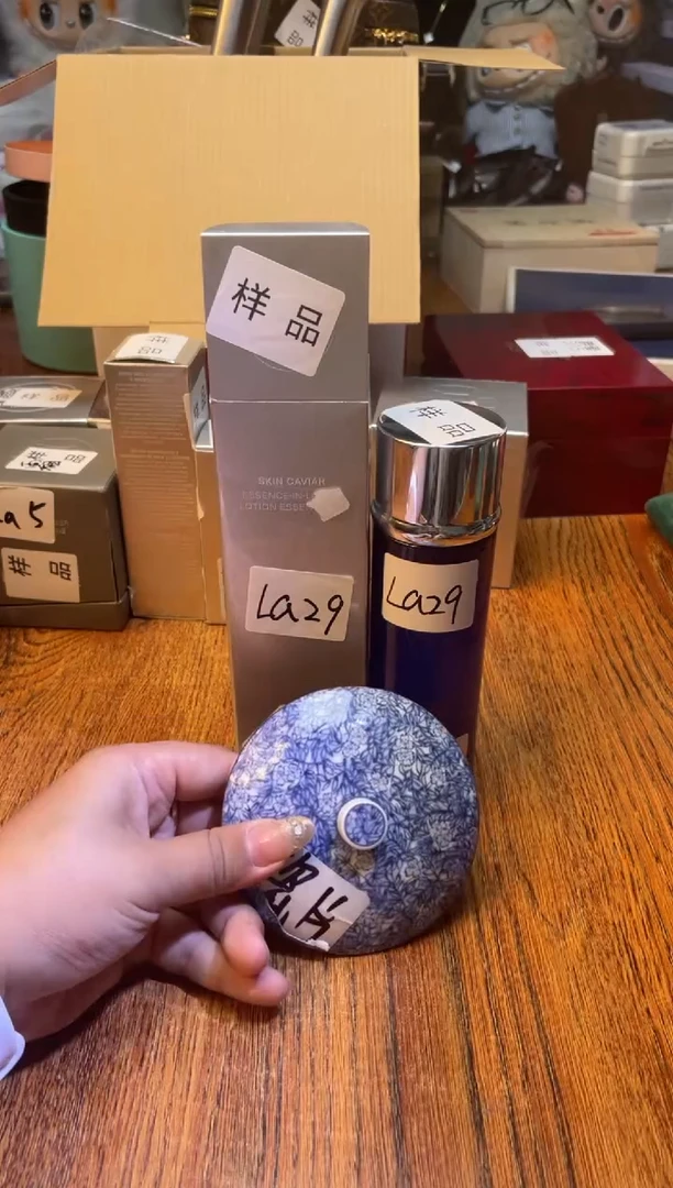 瓷片满20米包邮一单一付LA29
