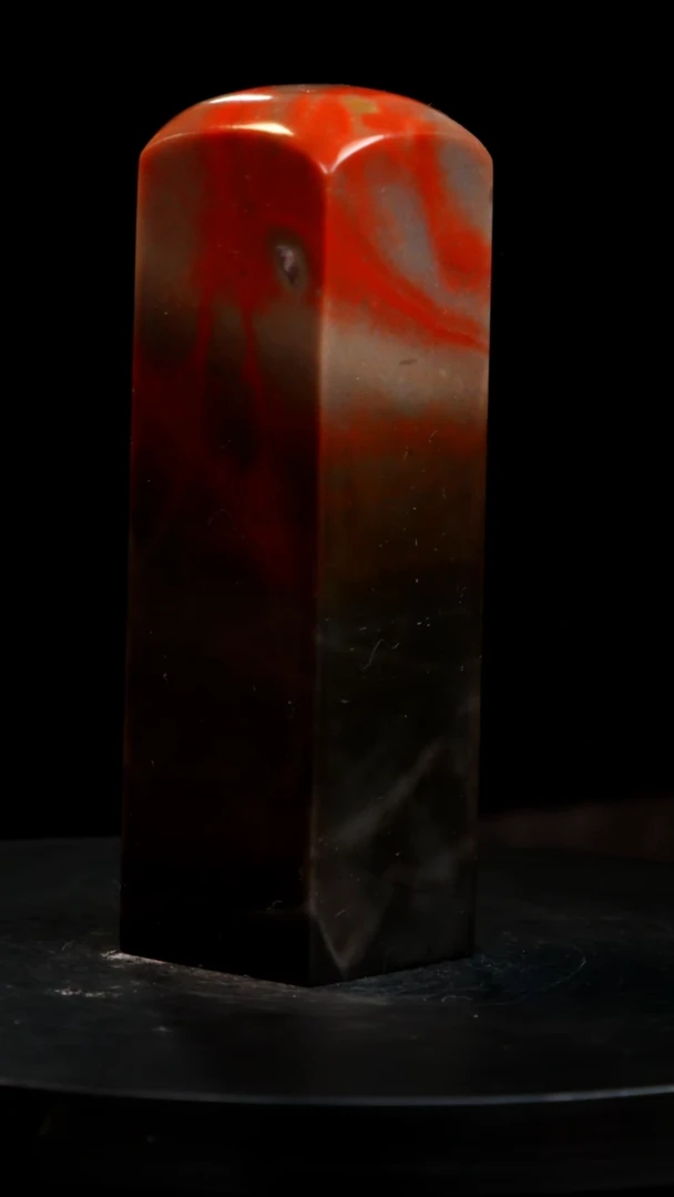 昌化石黑田红花稀少品种