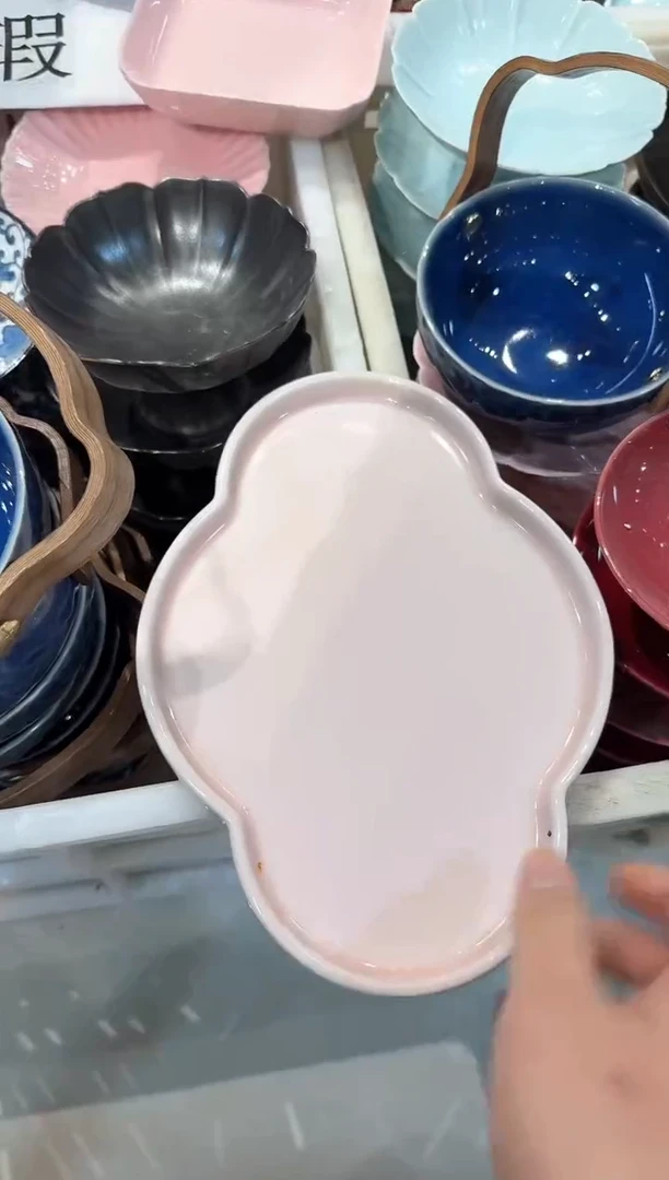 【闪购商品】微瑕商品，介意勿拍