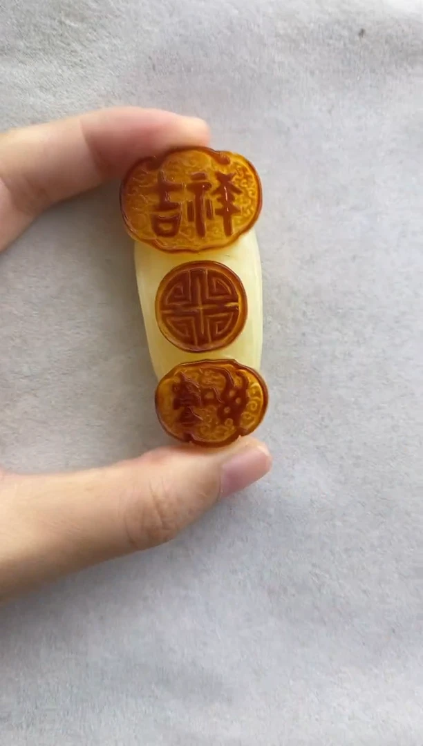 未镶嵌定制琥珀10922103-吊坠