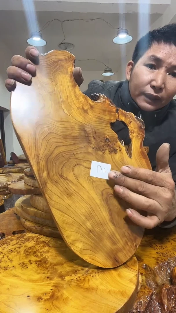 香榧木浅*香杉 枯木榴 香杉 枯木榴