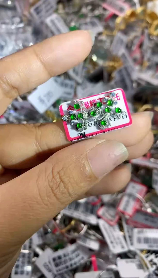银S925镶嵌戒指翡翠444    8