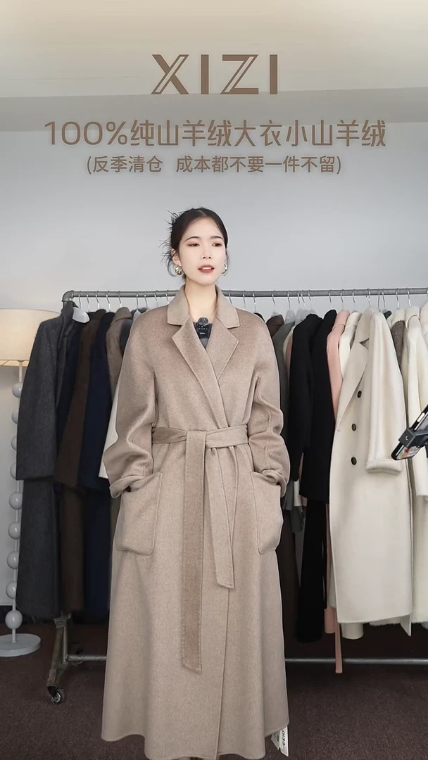 25号 100山羊绒大衣S码