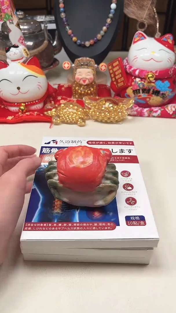 瓷片陶茶周边666文玩多人