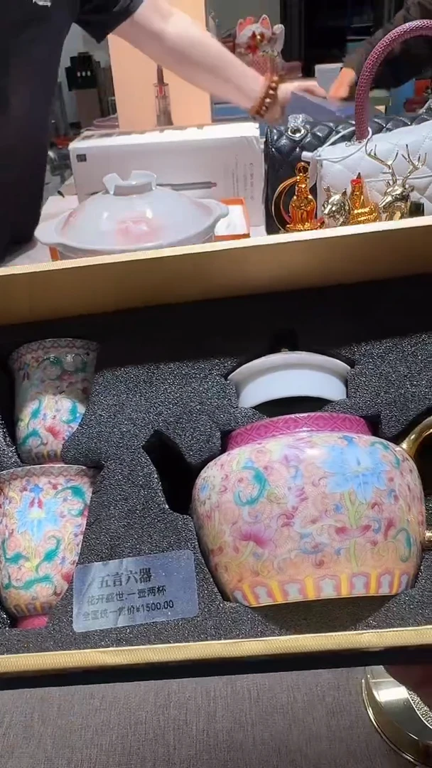 瓷片算了，真划算买它@@1