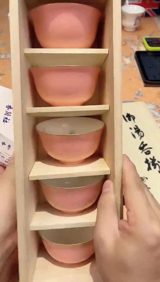 【闪购商品】瓷片338************