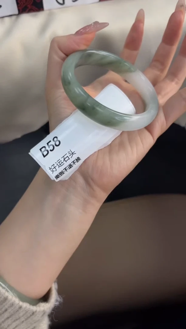 未镶嵌手镯石英质玉福利58