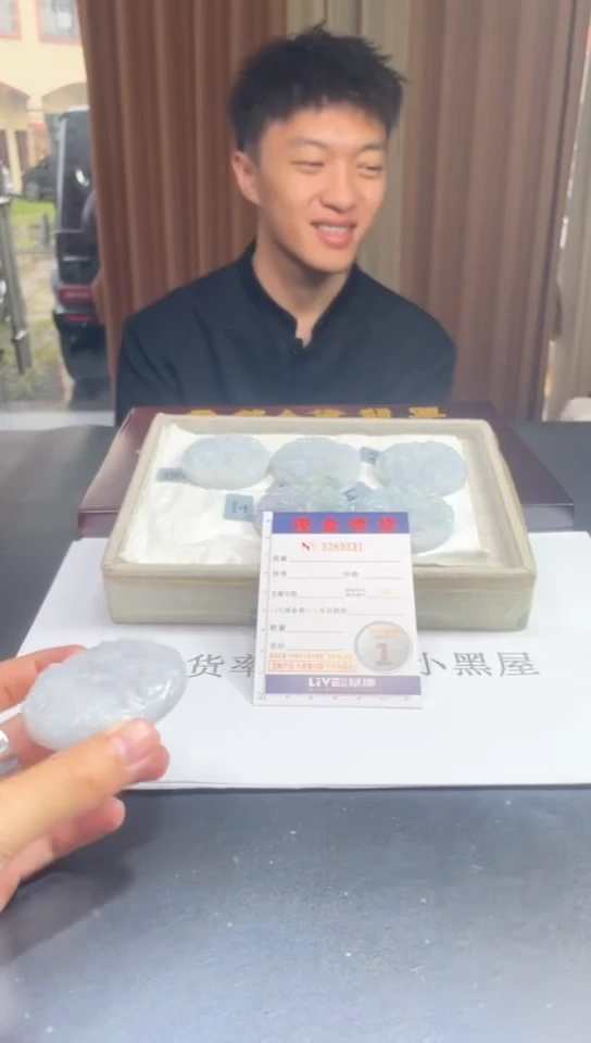 未镶嵌挂件翡翠多样性发其一拍一发一9331