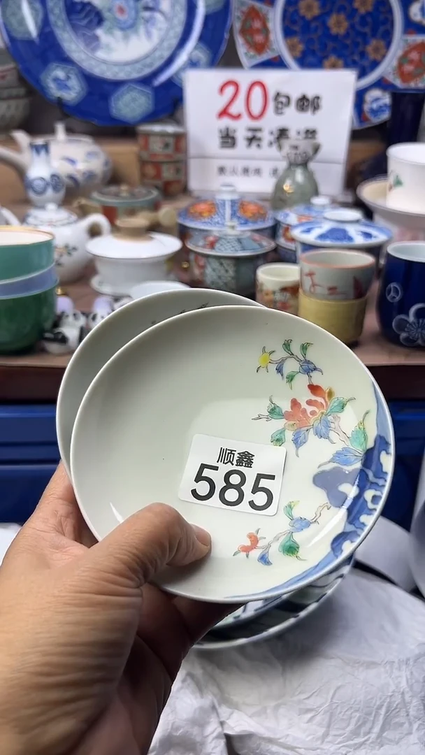 铁*顺鑫工艺品店闪购