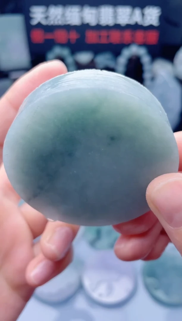 颈饰未镶嵌翡翠华3233