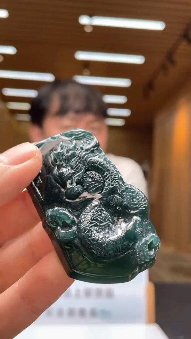 定制翡翠未镶嵌*********736