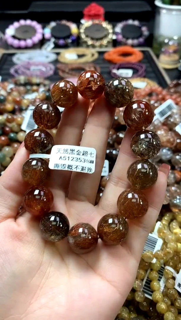 未镶嵌手链水晶16