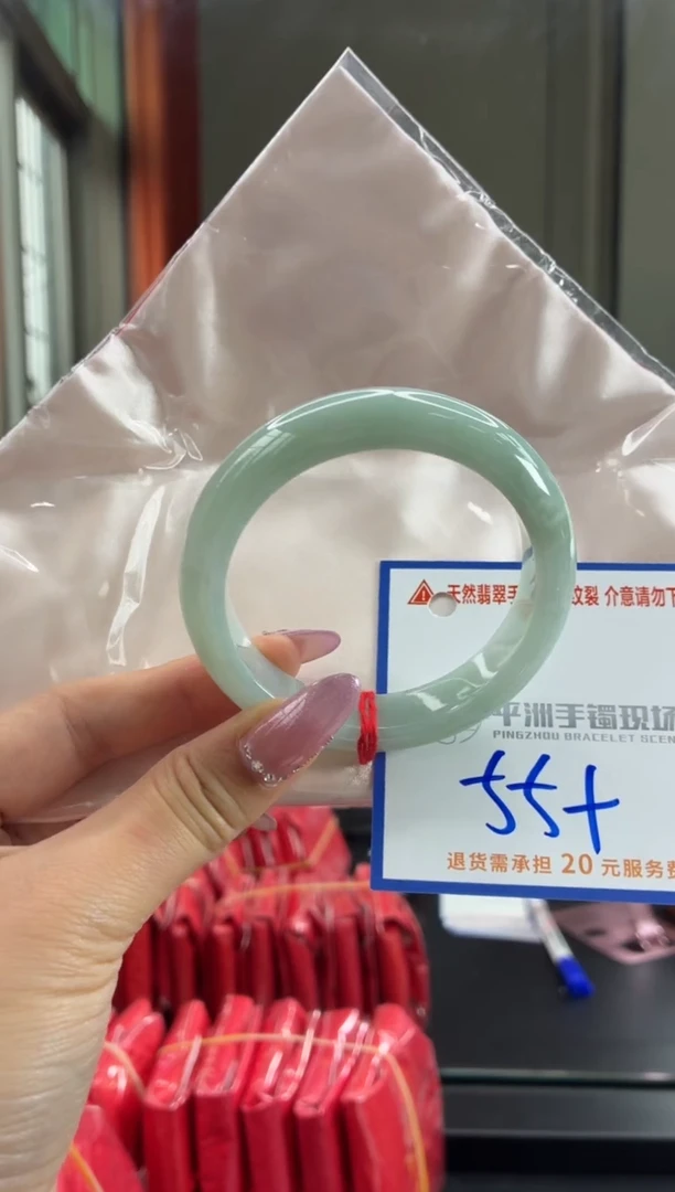 未镶嵌手镯翡翠11111111111