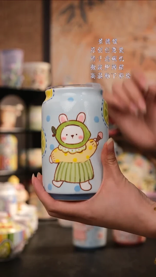 摆件陶旺的可以设计师款陶瓷