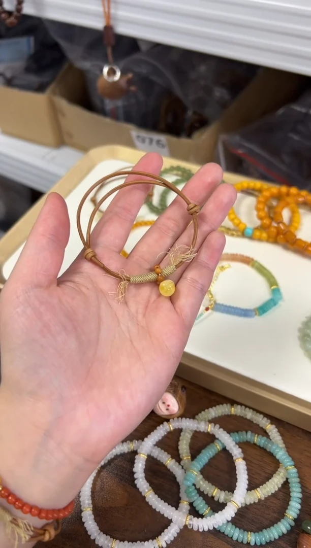 未镶嵌蜜蜡手链蜜蜡葫芦牛皮绳编制手绳[2961]