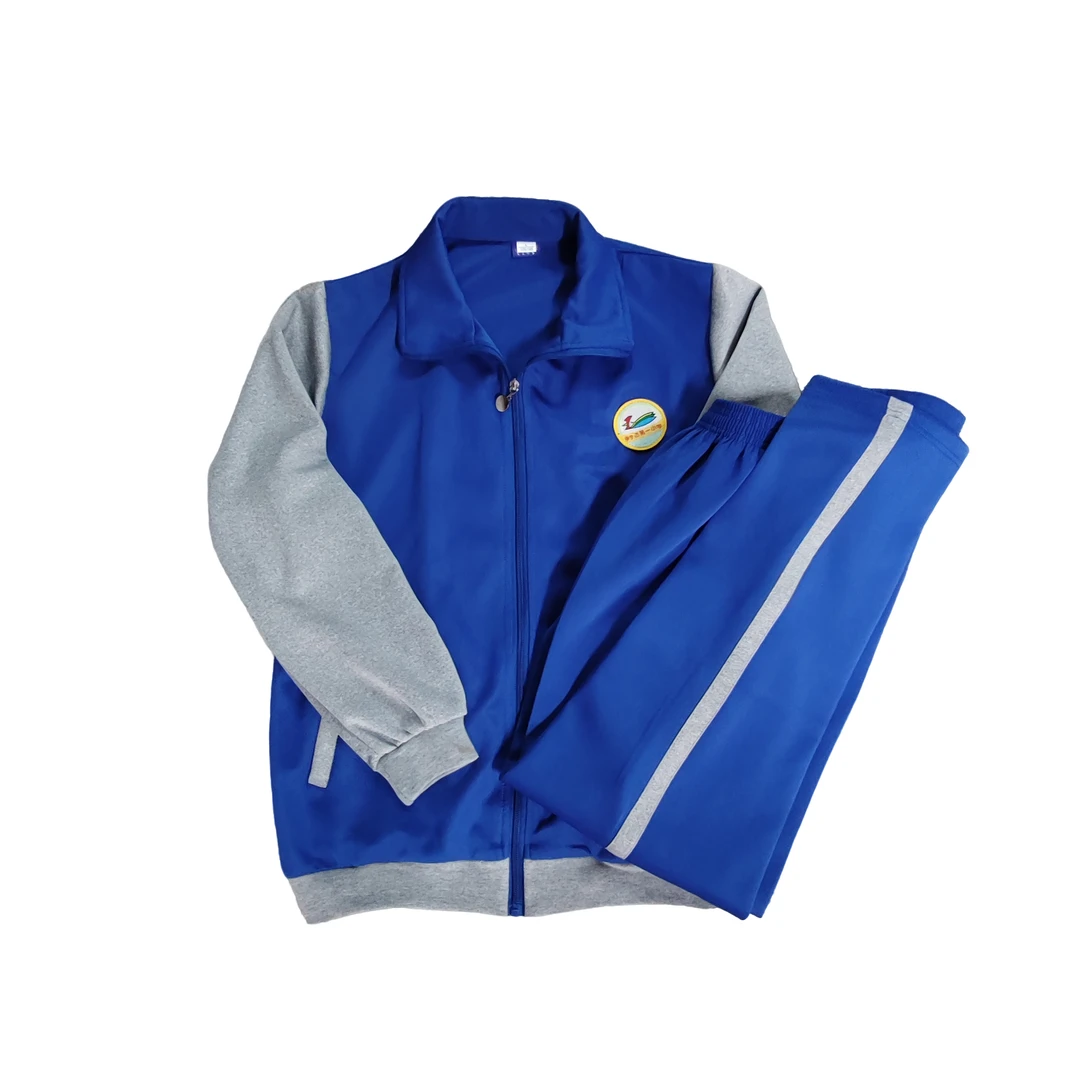新疆包邮一小秋季校服套装春秋长袖宽松小学学院风裤子蓝色时尚
