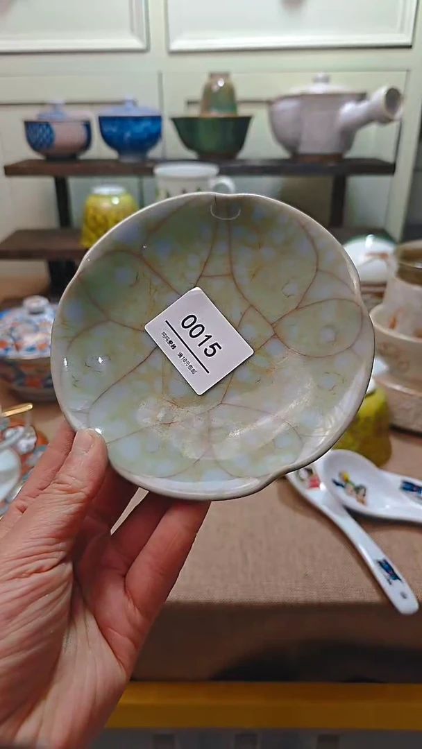 【闪购商品】瓷片默认微瑕，完美慎拍015