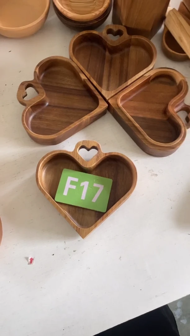 木闪购2025/7/12  F17