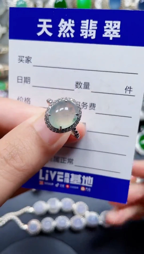 银S925镶嵌戒指翡翠46