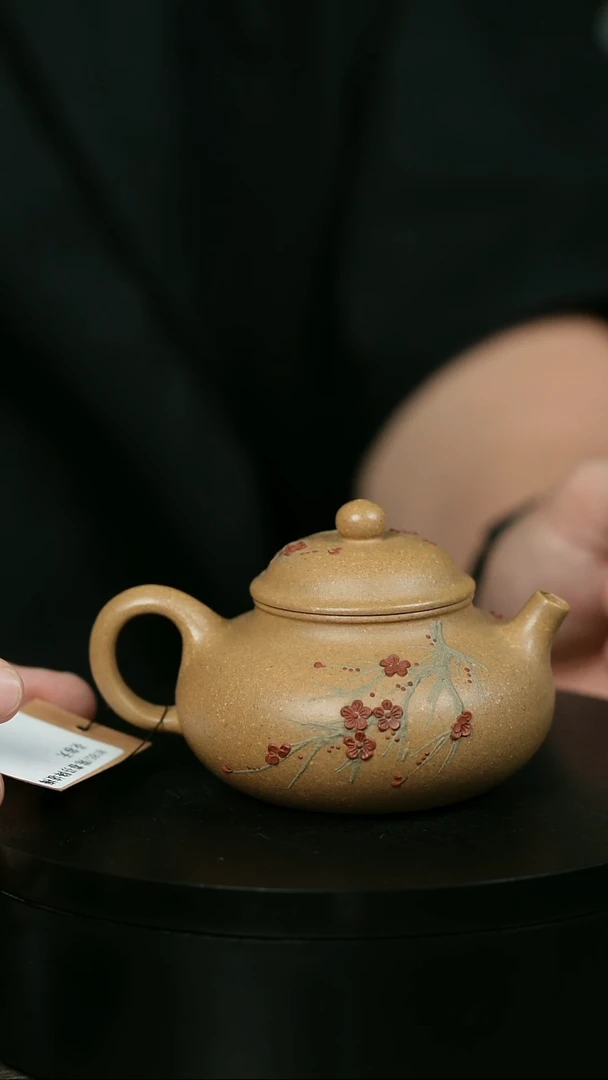 茶壶紫砂帅*民H1857陈春芬降坡梅花容天