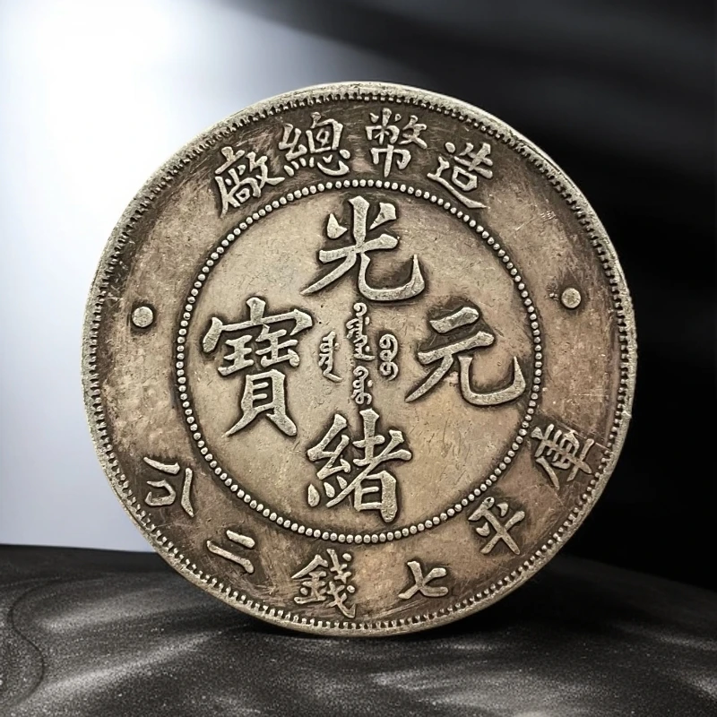 537家居饰品摆件现代仿古复古工艺摆件