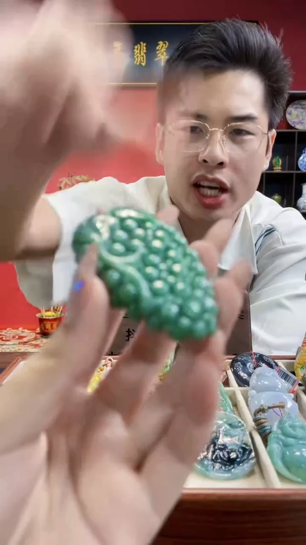 定制翡翠未镶嵌翡翠A货 MZ006