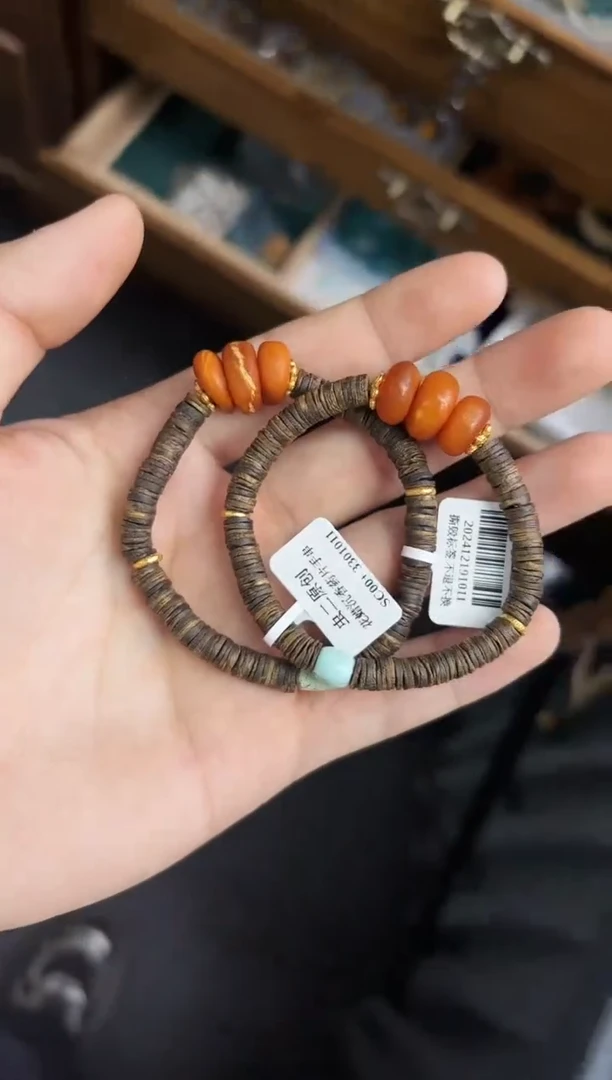 【闪购商品】琥珀手串未镶嵌手串多样发其一
