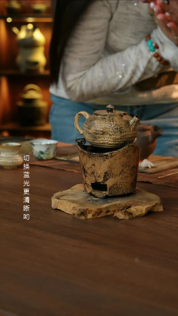 黄小壶加黄色小炉子