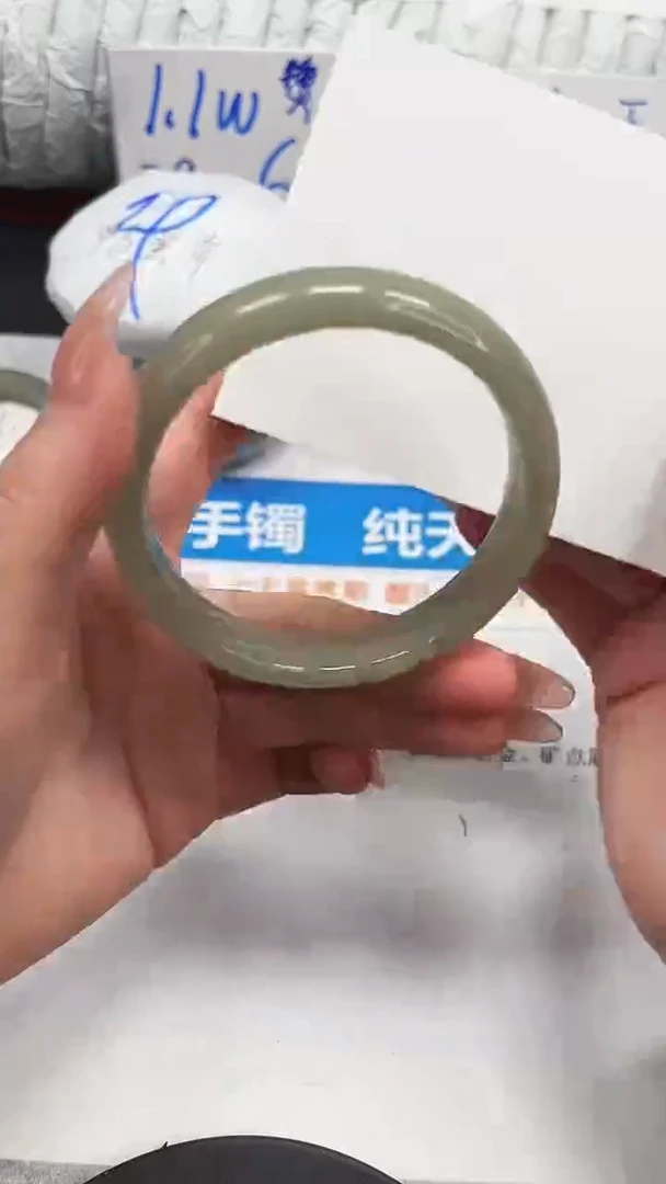 未镶嵌手镯石英质玉66-57.2