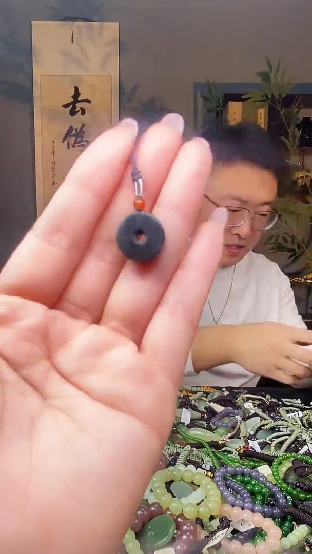 颈饰未镶嵌和田玉多样性发货，拍一发一