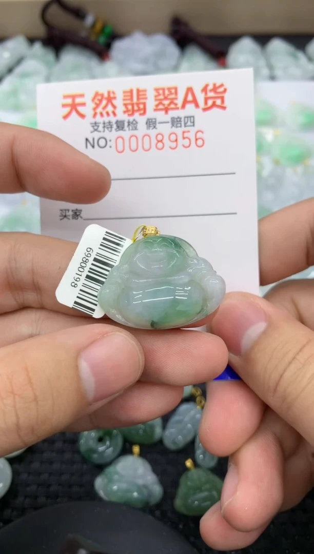 【闪购商品】翡翠颈饰18K金镶嵌11111111111