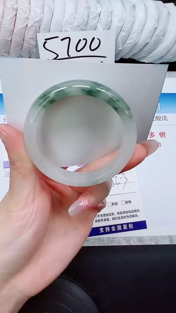 石英质玉手镯未镶嵌A156-52.5