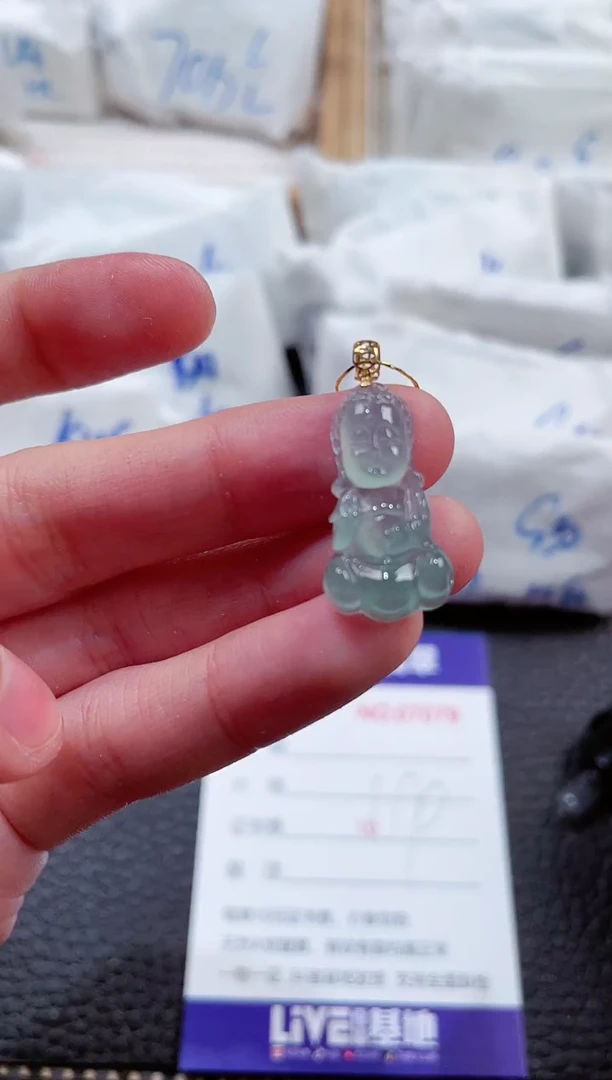 【闪购商品】翡翠颈饰18K金镶嵌00007079