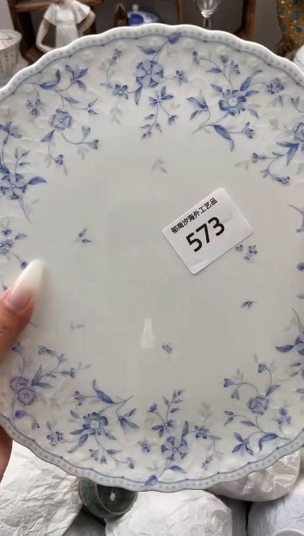 我*了B          573