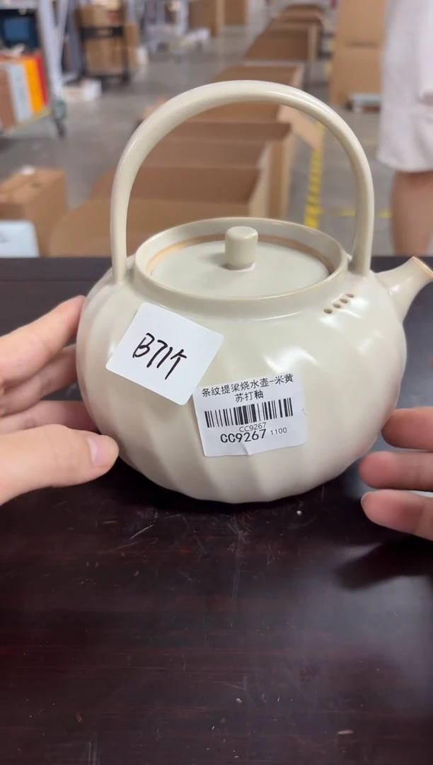 闪购商品闪购商品@@CC9267