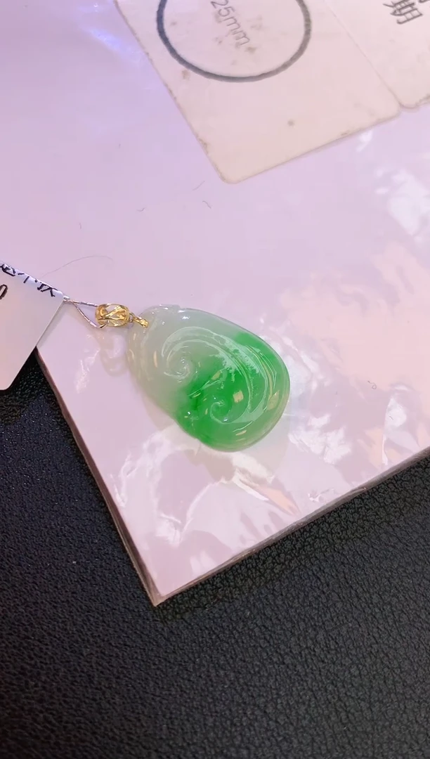 翡翠18K金镶嵌颈饰赠礼盒证书 麦麦