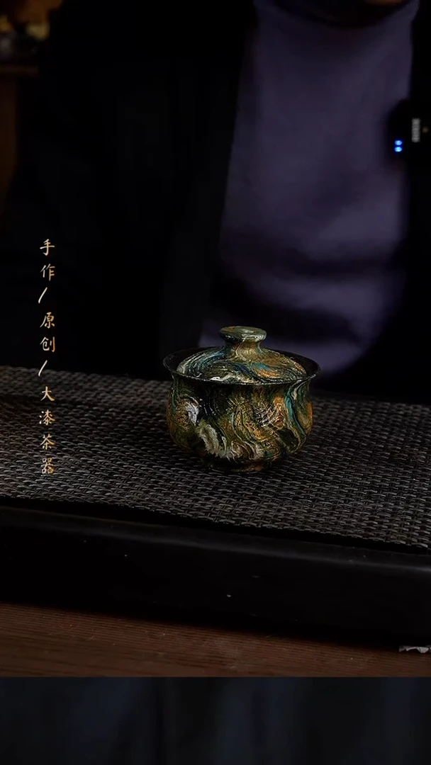 946小康茶器小康茶器