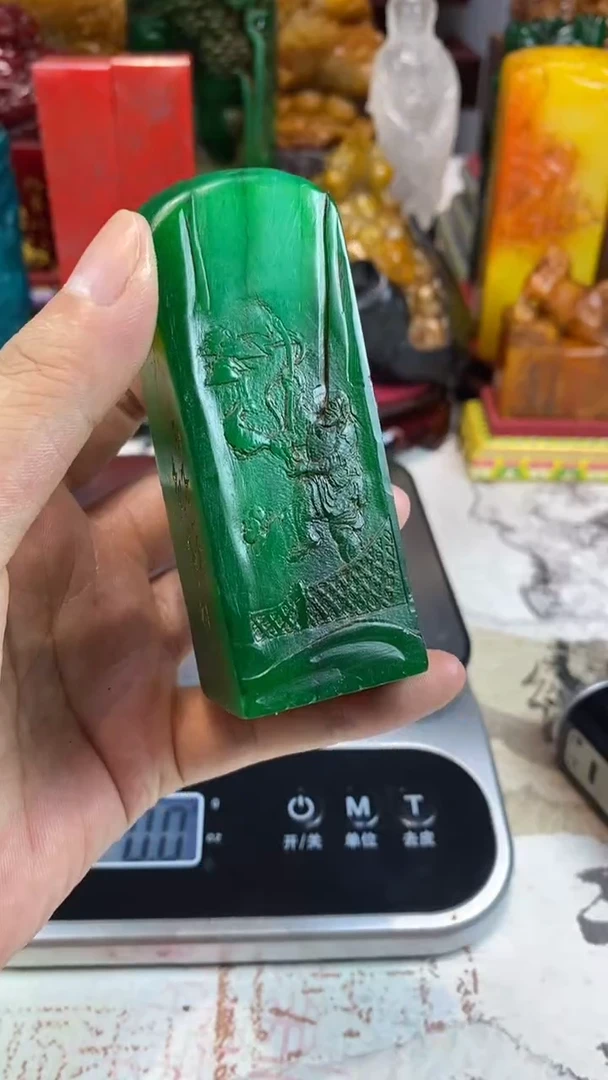 寿山石印石44寿山石