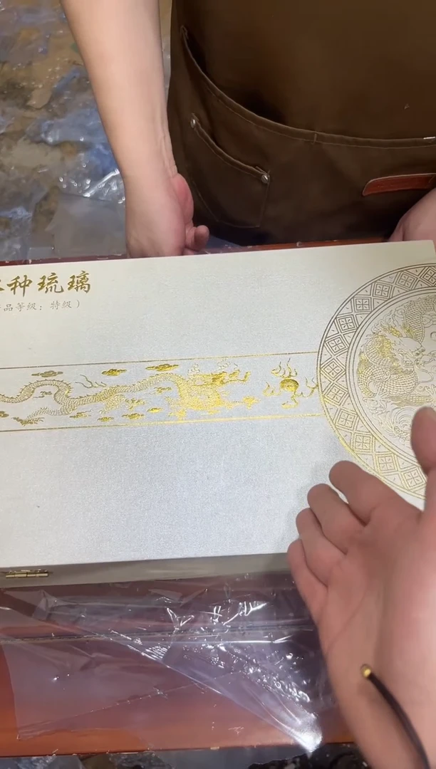 瓷片孔雀其他其他其他