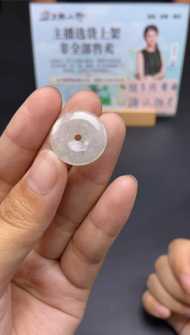 颈饰未镶嵌翡翠天然翡翠A货2