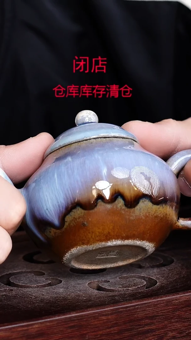 茶壶紫砂宜兴柴烧紫砂壶
