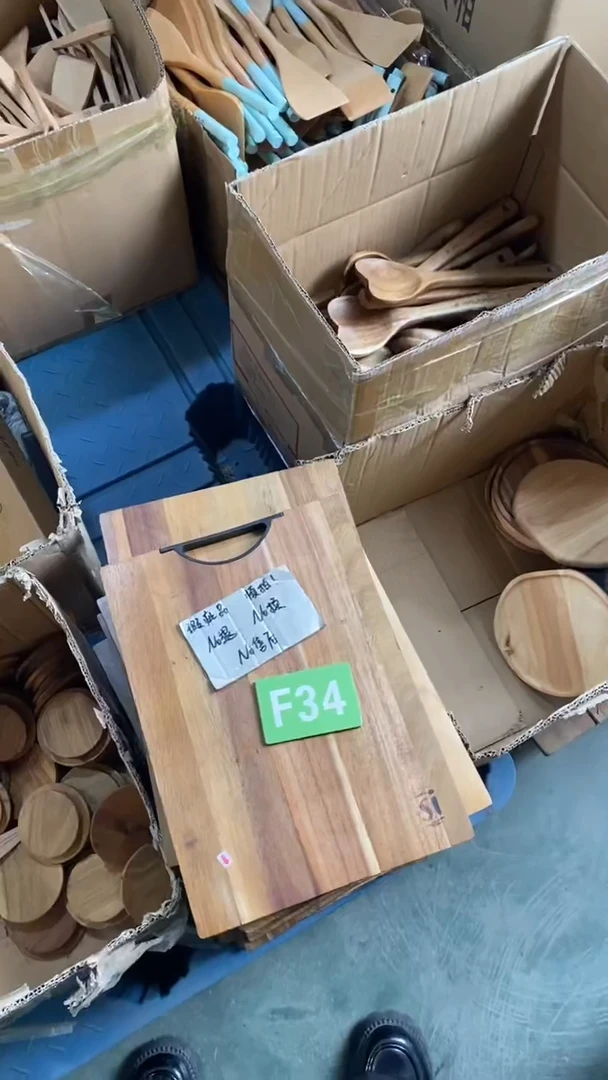 木闪购2025/6/11 F34瑕疵品