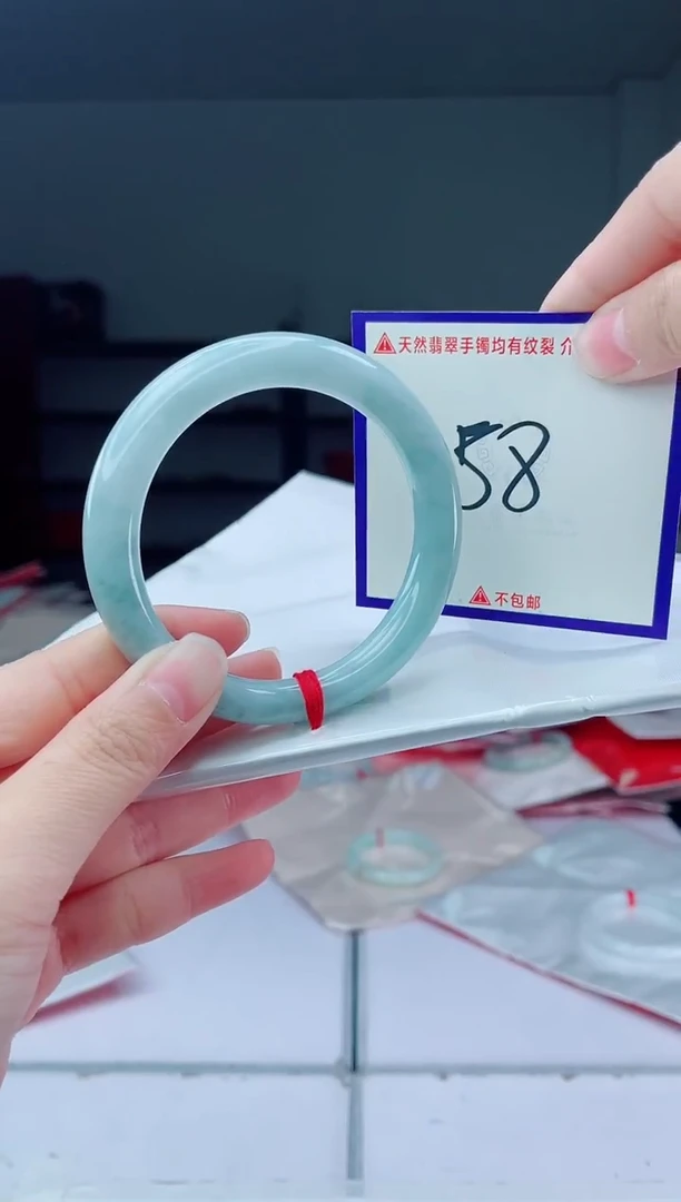 未镶嵌手镯翡翠我