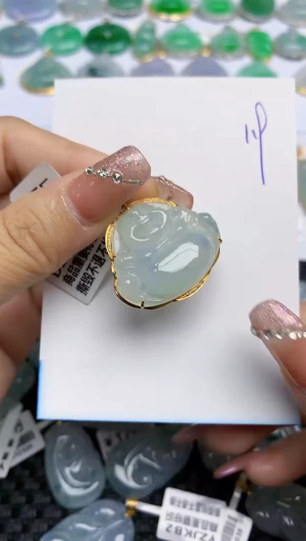 【闪购商品】翡翠颈饰18K金镶嵌天然A货翡翠 119