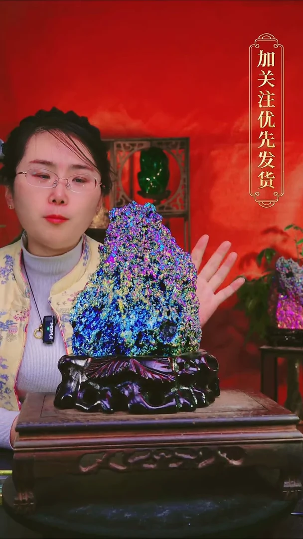 石材直播间付米链接