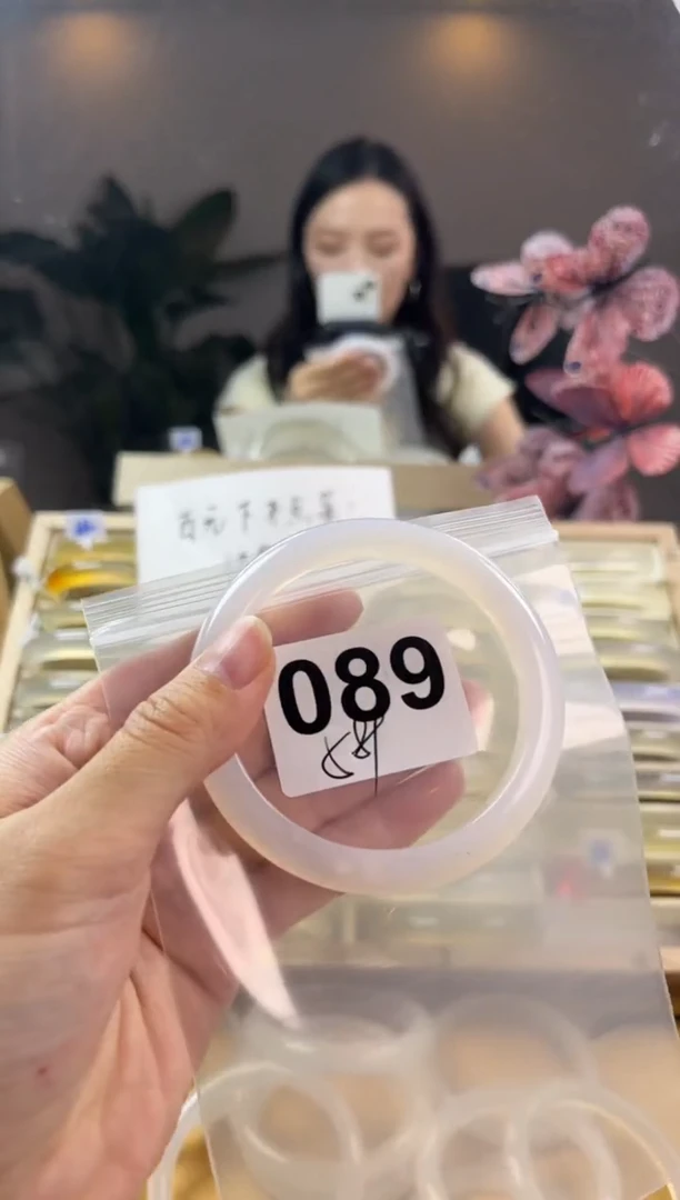 玛瑙/玉髓手镯未镶嵌089