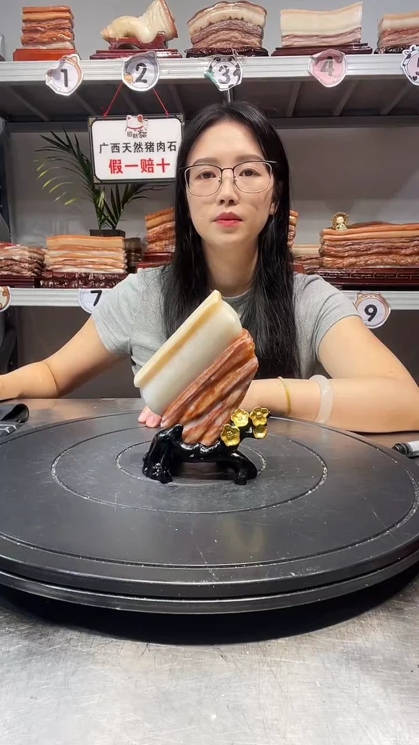 石材天然石材柳州猪肉石10-8-2.5