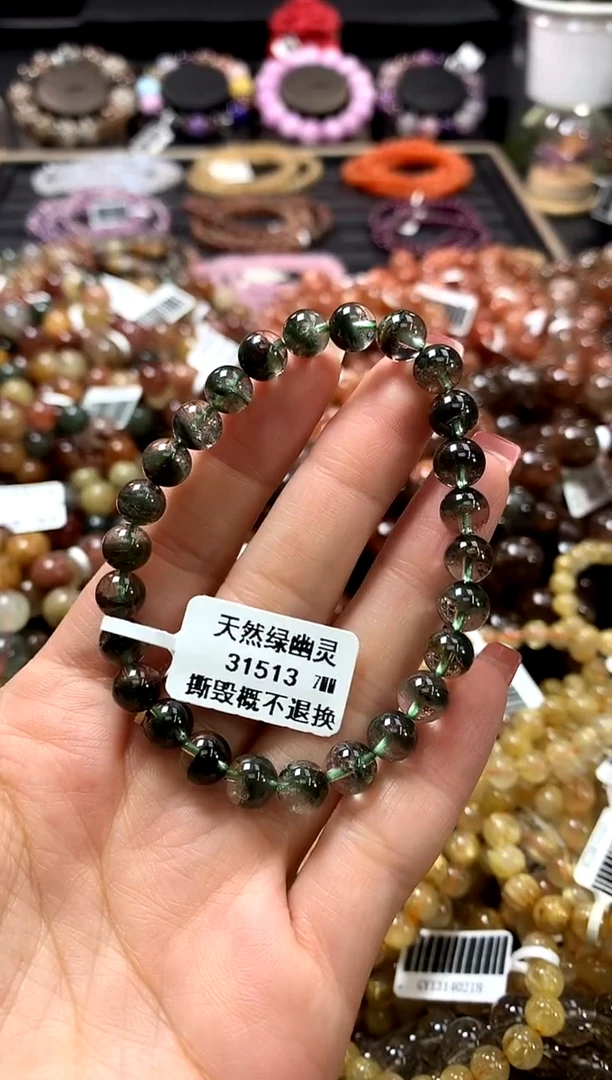 未镶嵌手链水晶7