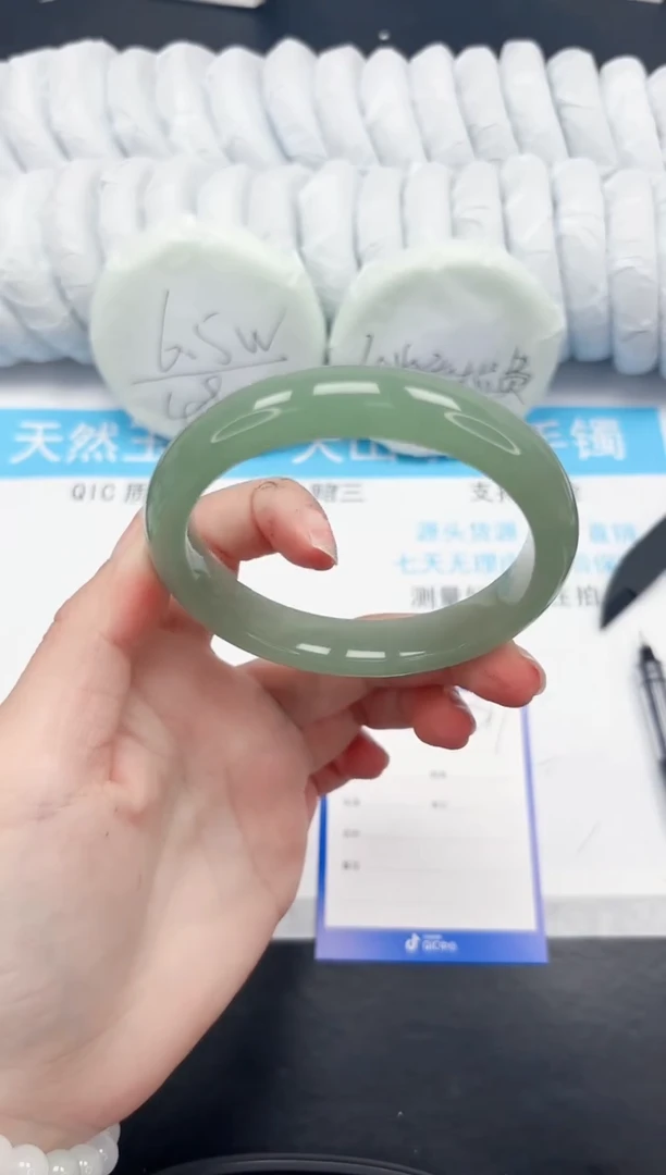 【闪购商品】石英质玉手镯未镶嵌311-63.8